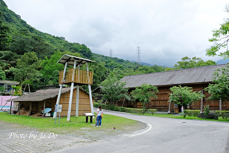 Lam Tin Shan Forestry Culture Park