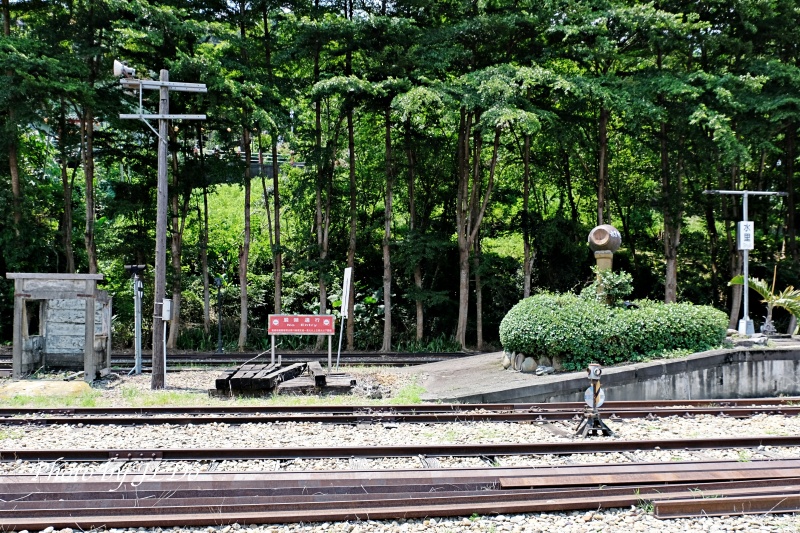 Mizunari Station