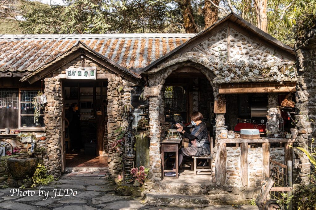 Shogun's Home 23 Cafe